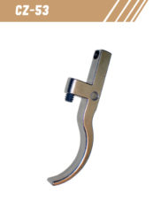 Ceska zbrojovka CZ-53